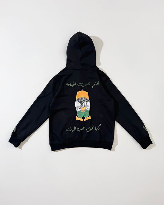 1948 Palestinian Resistance Hoodie